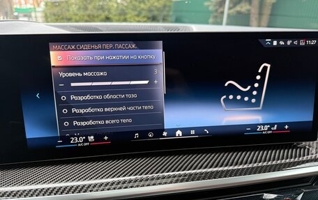 BMW X7, 2025 год, 16 850 000 рублей, 28 фотография