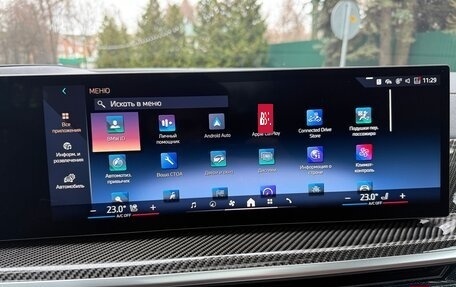 BMW X7, 2025 год, 16 850 000 рублей, 29 фотография