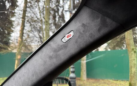 BMW X7, 2025 год, 16 850 000 рублей, 38 фотография