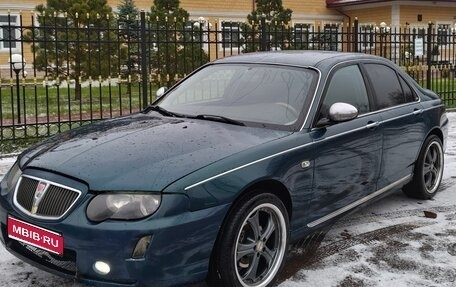 Land Rover 75, 2005 год, 400 000 рублей, 1 фотография