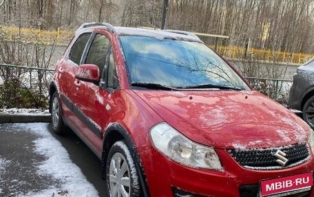 Suzuki SX4 II рестайлинг, 2012 год, 1 200 000 рублей, 1 фотография