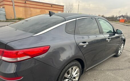 KIA Optima IV, 2018 год, 1 500 000 рублей, 7 фотография