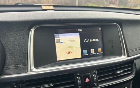 KIA Optima IV, 2018 год, 1 500 000 рублей, 4 фотография