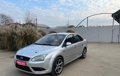 Ford Focus II рестайлинг, 2006 год, 470 000 рублей, 1 фотография