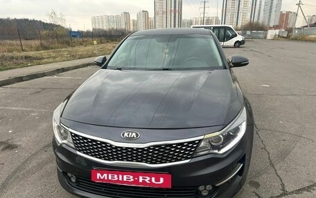 KIA Optima IV, 2018 год, 1 500 000 рублей, 11 фотография