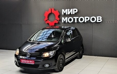 Volkswagen Golf Plus I, 2008 год, 610 000 рублей, 1 фотография