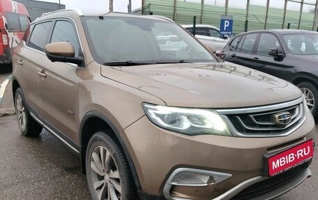 Geely Atlas I, 2018 год, 1 450 000 рублей, 1 фотография