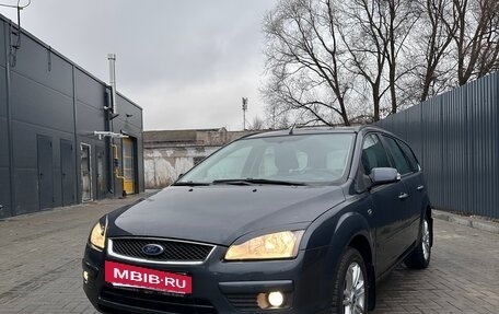 Ford Focus II рестайлинг, 2007 год, 675 000 рублей, 2 фотография