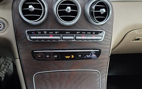 Mercedes-Benz GLC, 2021 год, 4 890 000 рублей, 14 фотография