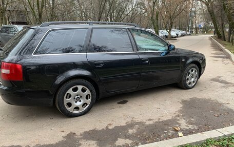 Audi A6, 2001 год, 345 000 рублей, 2 фотография