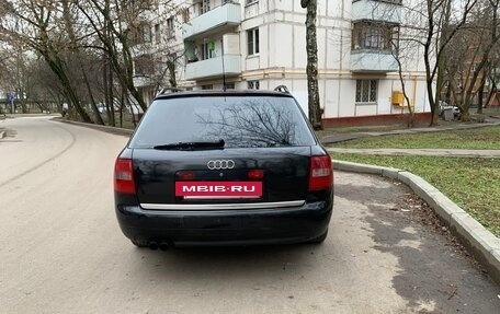 Audi A6, 2001 год, 345 000 рублей, 3 фотография