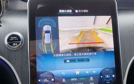 Mercedes-Benz GLC, 2023 год, 5 350 000 рублей, 19 фотография