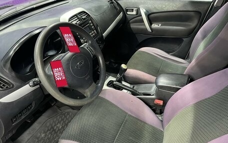 Chery Tiggo (T11), 2012 год, 330 000 рублей, 13 фотография