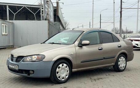 Nissan Almera, 2005 год, 249 900 рублей, 3 фотография