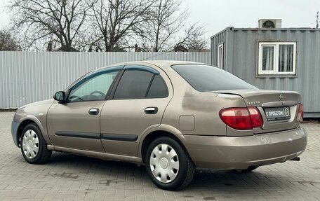 Nissan Almera, 2005 год, 249 900 рублей, 4 фотография