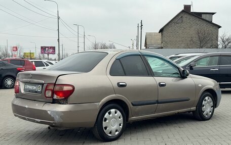 Nissan Almera, 2005 год, 249 900 рублей, 6 фотография
