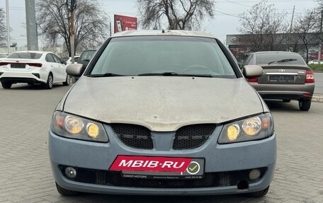 Nissan Almera, 2005 год, 249 900 рублей, 2 фотография
