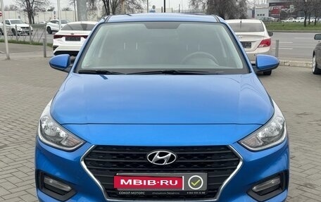 Hyundai Solaris II рестайлинг, 2019 год, 1 499 900 рублей, 2 фотография