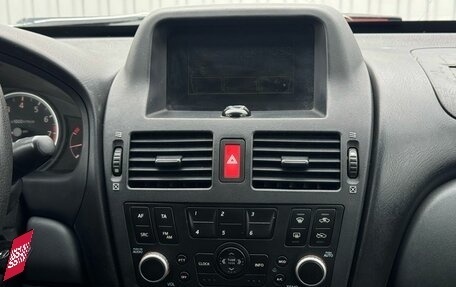 Nissan Almera, 2005 год, 249 900 рублей, 11 фотография