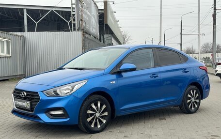 Hyundai Solaris II рестайлинг, 2019 год, 1 499 900 рублей, 3 фотография