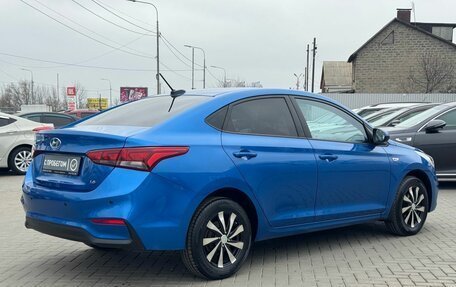 Hyundai Solaris II рестайлинг, 2019 год, 1 499 900 рублей, 6 фотография
