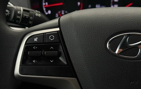 Hyundai Solaris II рестайлинг, 2019 год, 1 499 900 рублей, 13 фотография