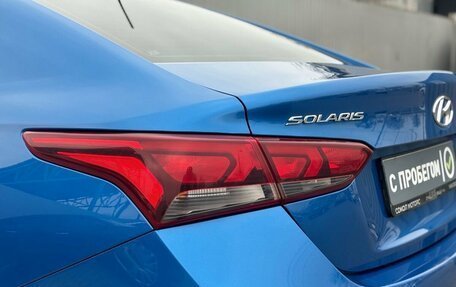 Hyundai Solaris II рестайлинг, 2019 год, 1 499 900 рублей, 8 фотография