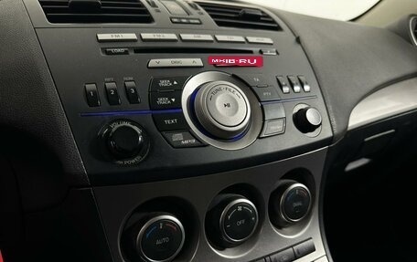 Mazda 3, 2011 год, 997 000 рублей, 14 фотография