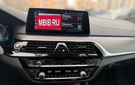 BMW 5 серия, 2019 год, 5 000 000 рублей, 18 фотография