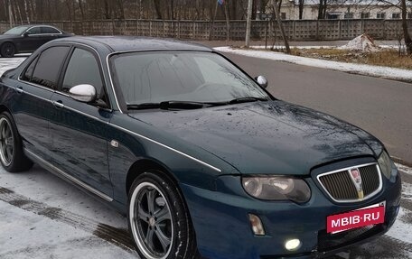 Land Rover 75, 2005 год, 400 000 рублей, 2 фотография