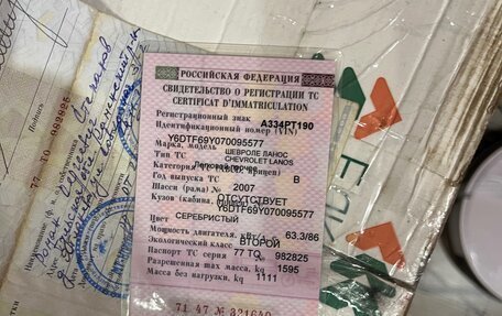Chevrolet Lanos I, 2007 год, 44 000 рублей, 9 фотография