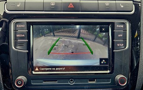 Volkswagen Polo VI (EU Market), 2018 год, 1 350 000 рублей, 19 фотография