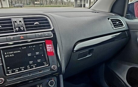 Volkswagen Polo VI (EU Market), 2018 год, 1 350 000 рублей, 16 фотография