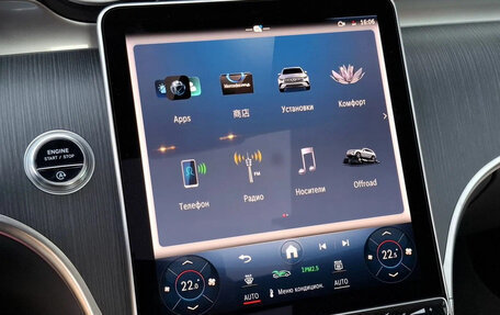 Mercedes-Benz GLC, 2024 год, 5 750 000 рублей, 16 фотография