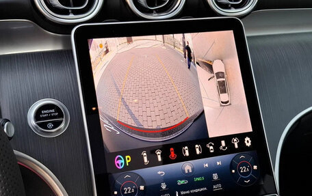 Mercedes-Benz GLC, 2024 год, 5 750 000 рублей, 18 фотография