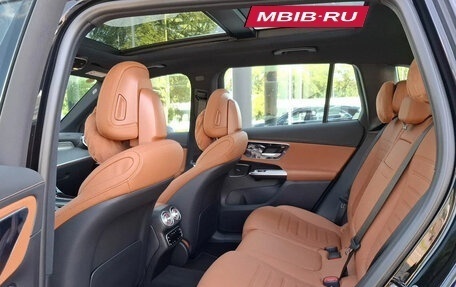 Mercedes-Benz GLC, 2024 год, 5 750 000 рублей, 20 фотография