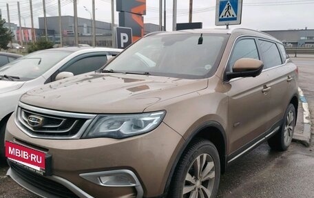 Geely Atlas I, 2018 год, 1 450 000 рублей, 2 фотография
