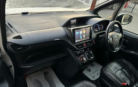 Toyota Voxy III, 2014 год, 1 749 000 рублей, 13 фотография