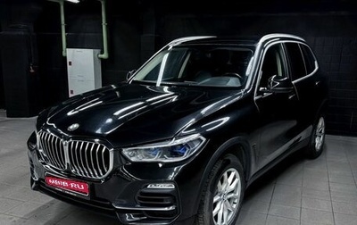 BMW X5, 2021 год, 6 686 100 рублей, 1 фотография