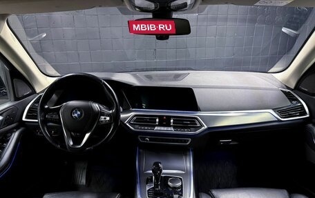 BMW X5, 2021 год, 6 686 100 рублей, 8 фотография