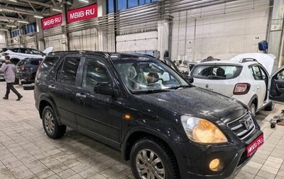 Honda CR-V II рестайлинг, 2005 год, 750 000 рублей, 1 фотография