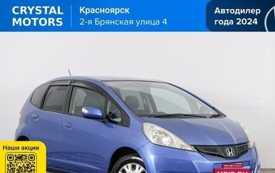 Honda Fit III, 2010 год, 799 000 рублей, 1 фотография