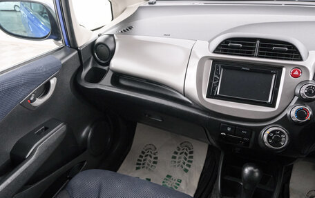 Honda Fit III, 2010 год, 799 000 рублей, 12 фотография