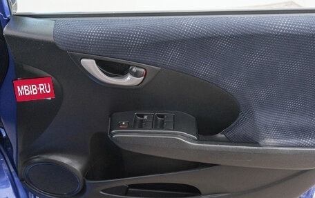 Honda Fit III, 2010 год, 799 000 рублей, 18 фотография