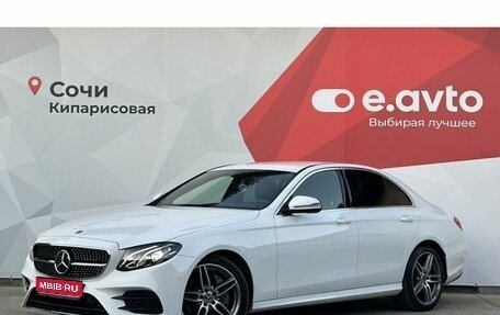 Mercedes-Benz E-Класс, 2019 год, 3 690 000 рублей, 1 фотография