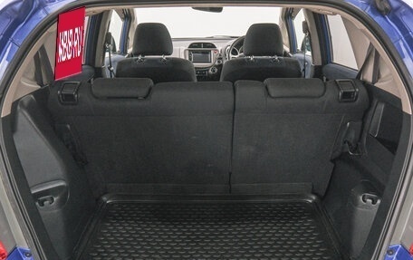 Honda Fit III, 2010 год, 799 000 рублей, 20 фотография