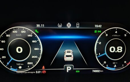 Chery Tiggo 8 Pro, 2021 год, 1 900 000 рублей, 8 фотография