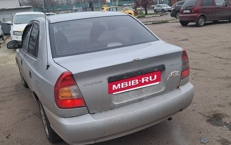 Hyundai Accent II, 2003 год, 280 000 рублей, 2 фотография
