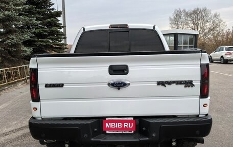 Ford F-150 XIII, 2012 год, 4 550 000 рублей, 8 фотография