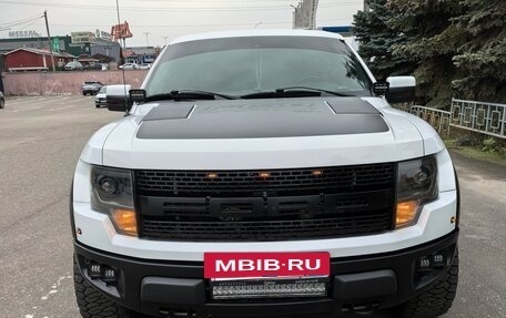 Ford F-150 XIII, 2012 год, 4 550 000 рублей, 13 фотография